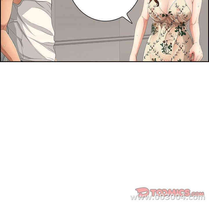 第72张
