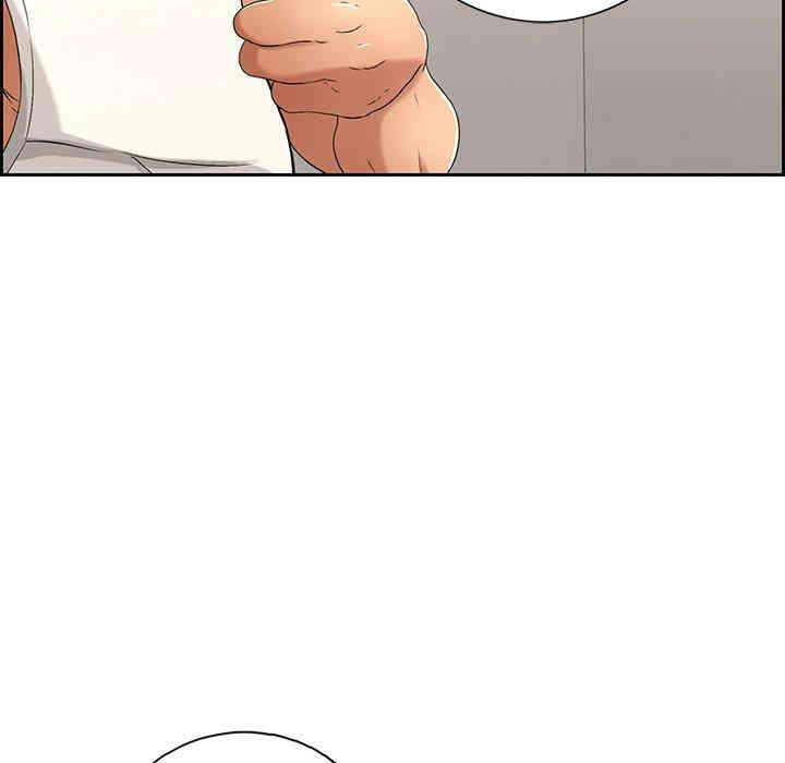 第76张