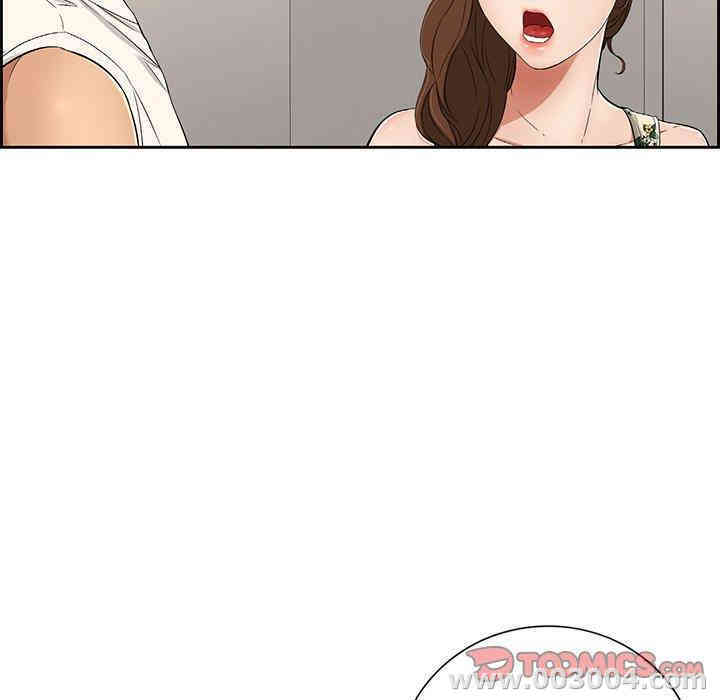 第83张