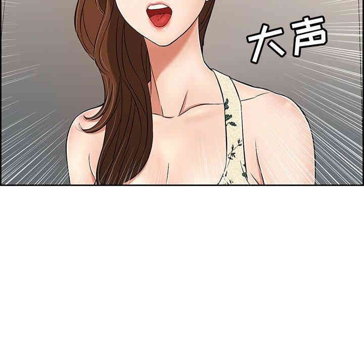 第93张