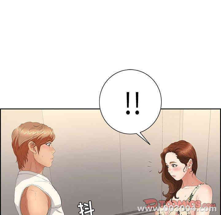 第95张