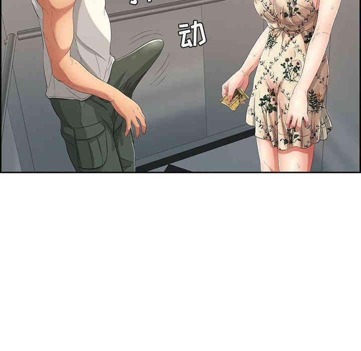 第98张