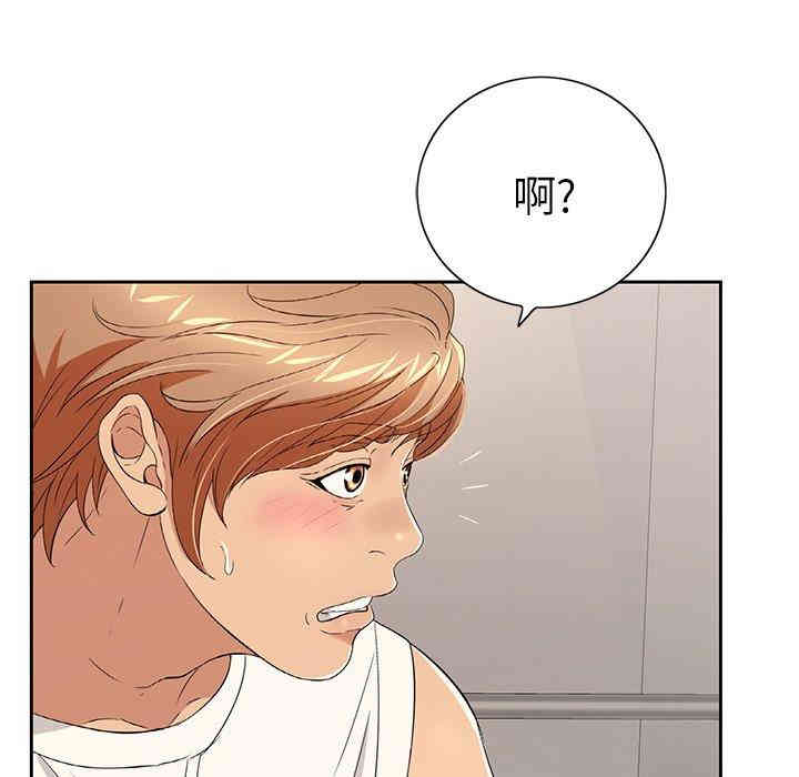 第113张