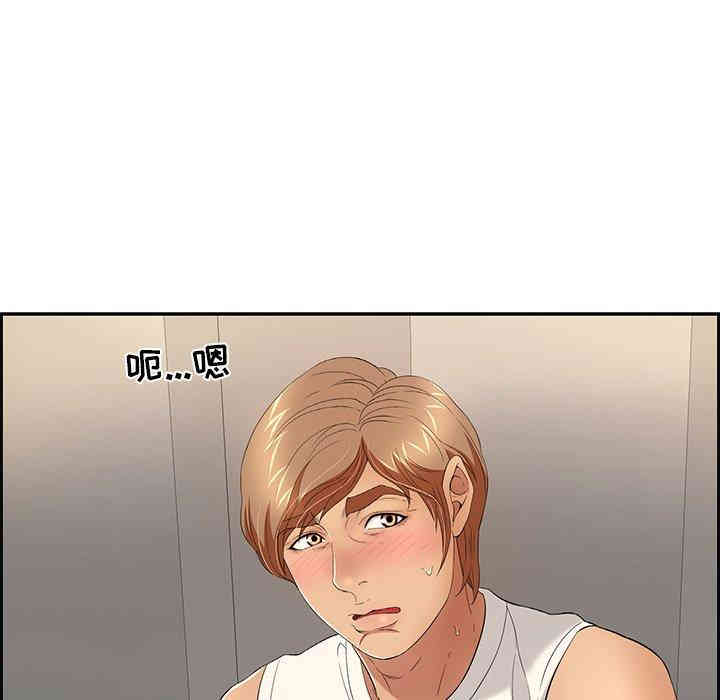 第122张