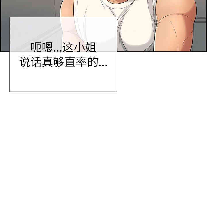 第124张