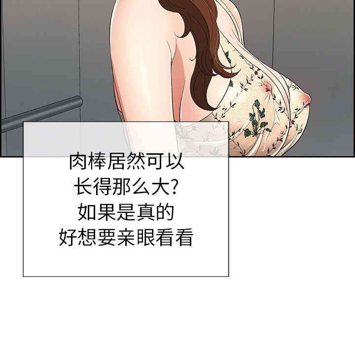第127张