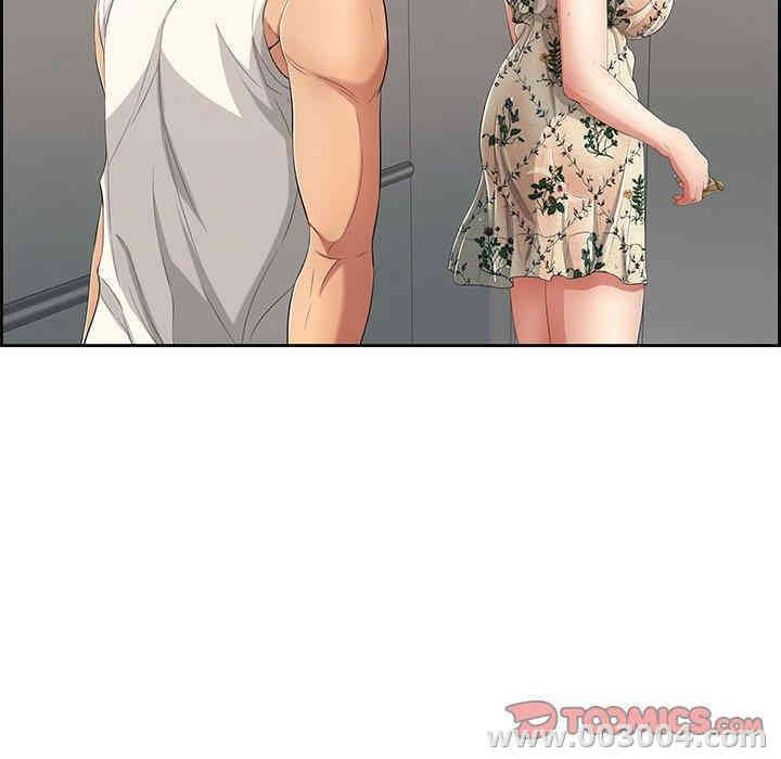 第131张
