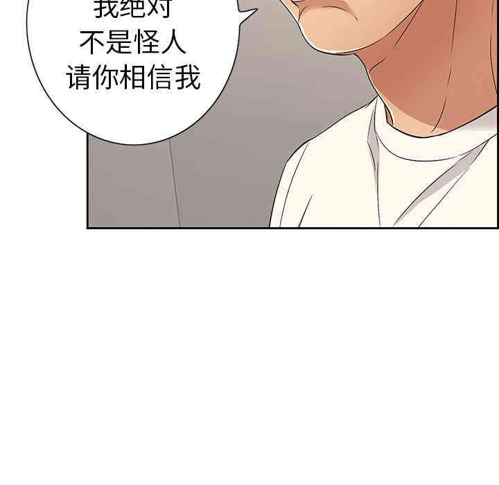 第135张