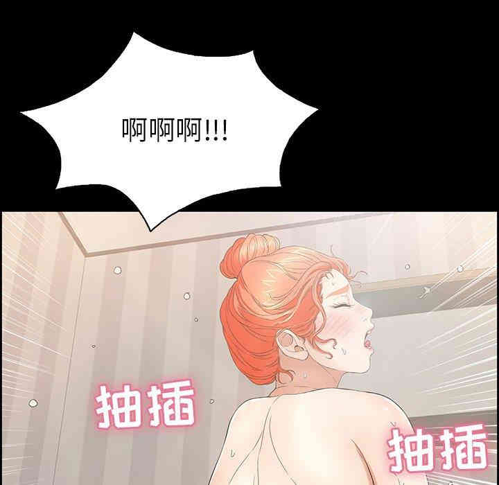 第43张