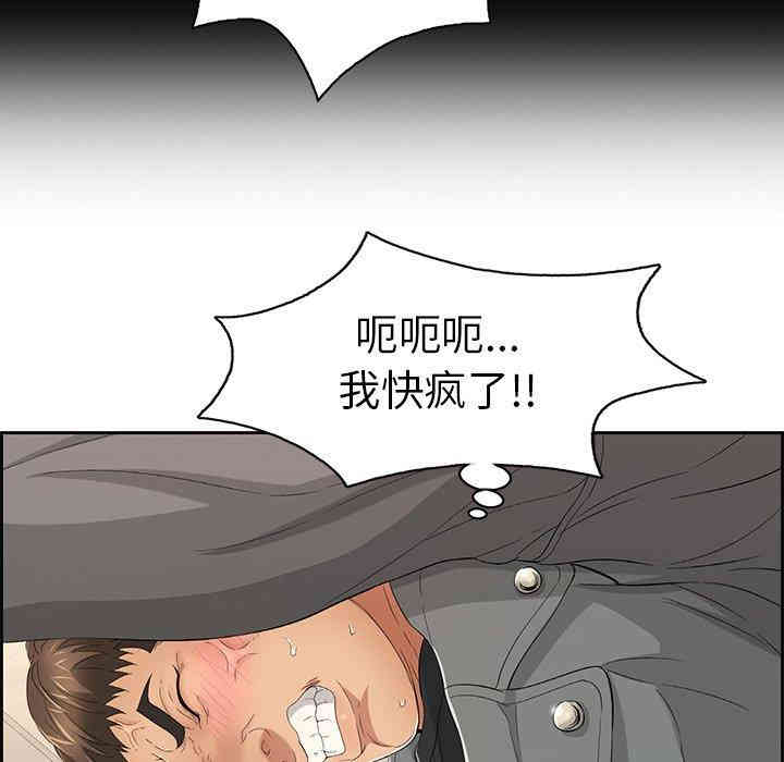 第48张