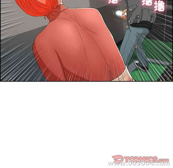 第53张