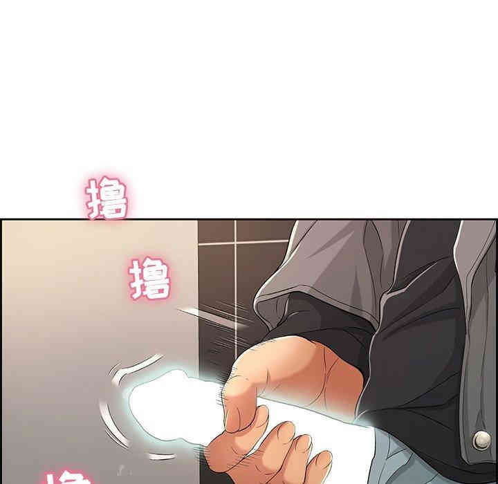 第55张