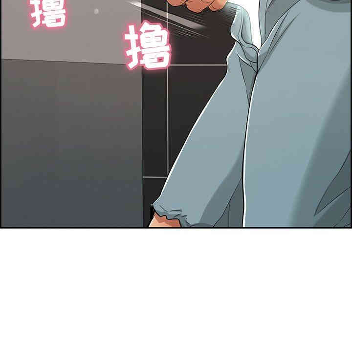 第57张