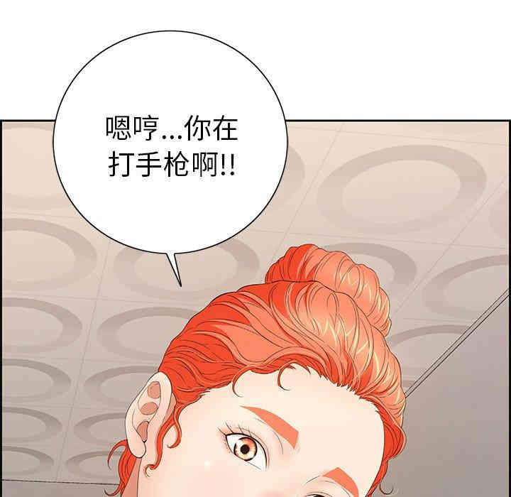 第59张