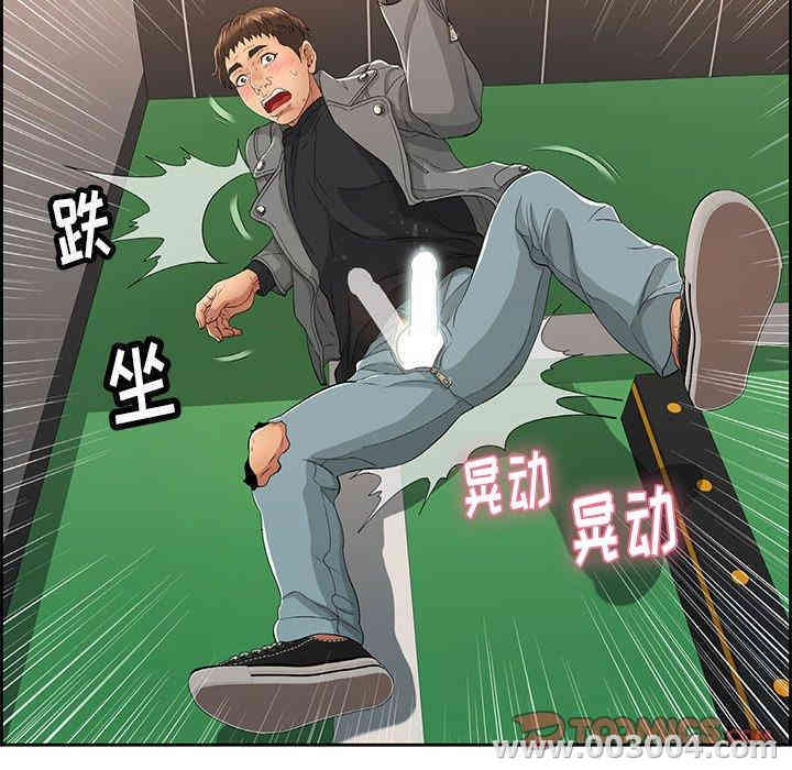 第65张