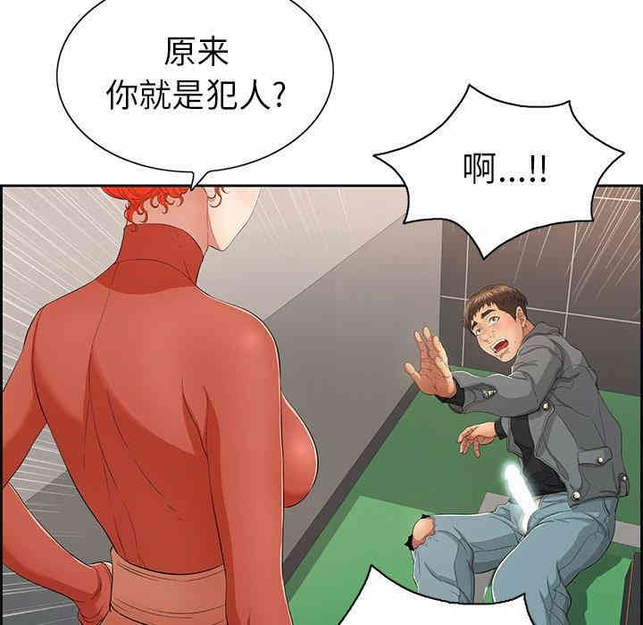 第73张