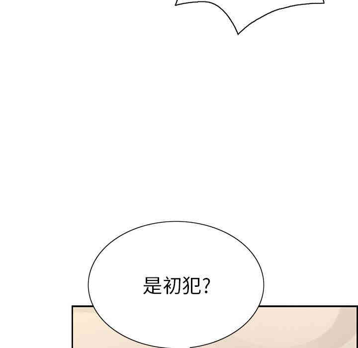 第79张