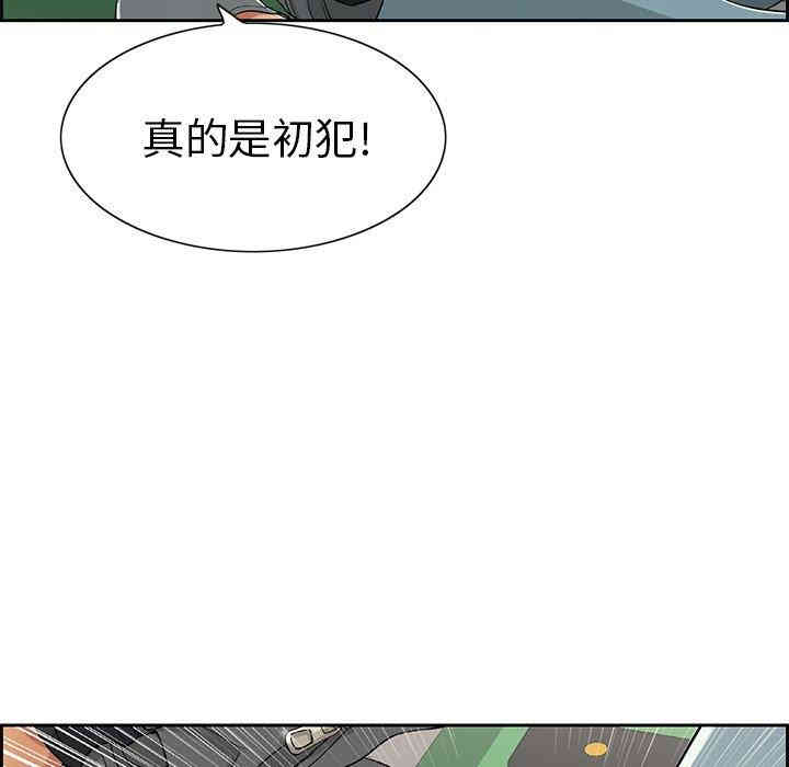 第87张