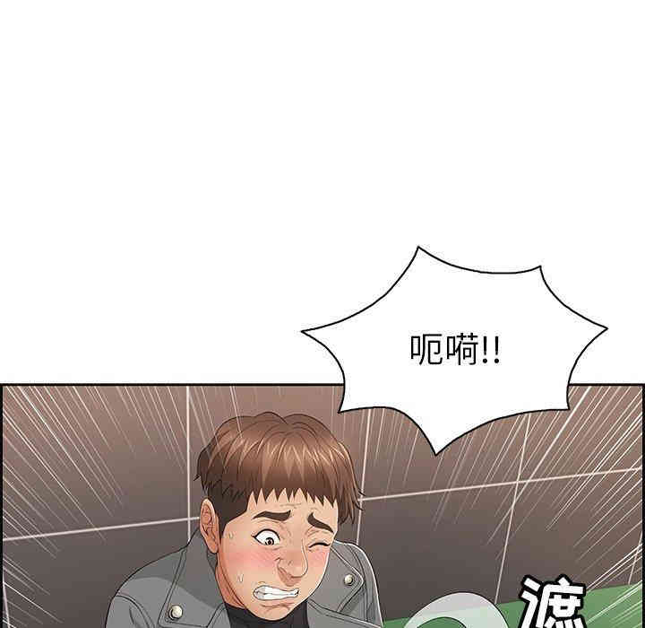 第92张