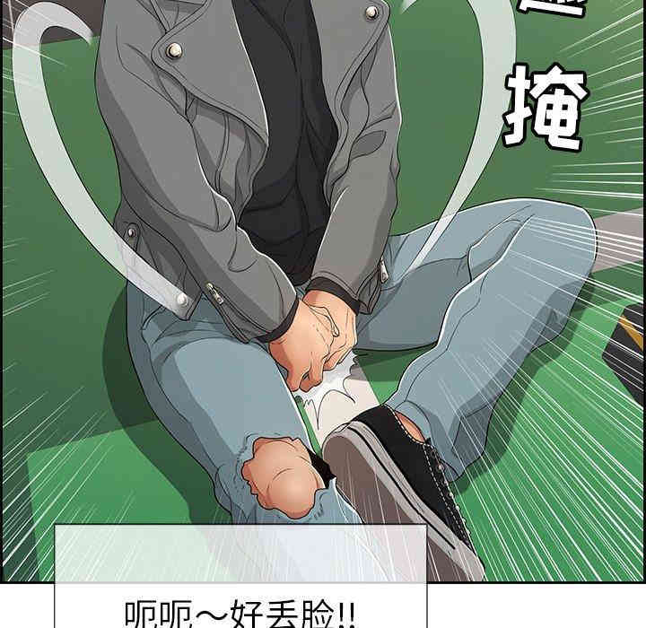 第94张