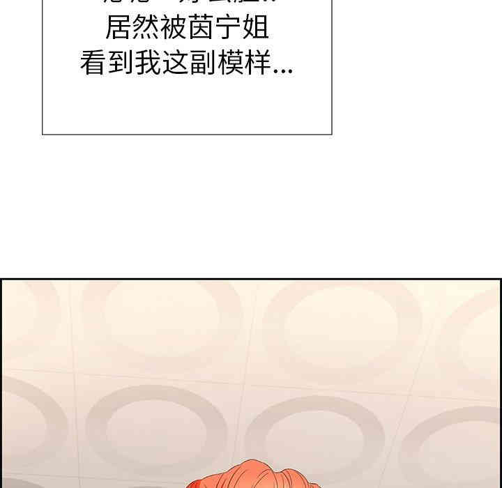 第95张