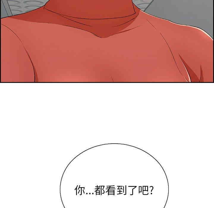 第100张