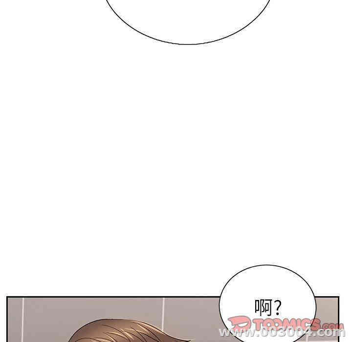 第102张