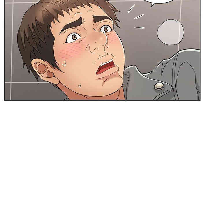 第104张