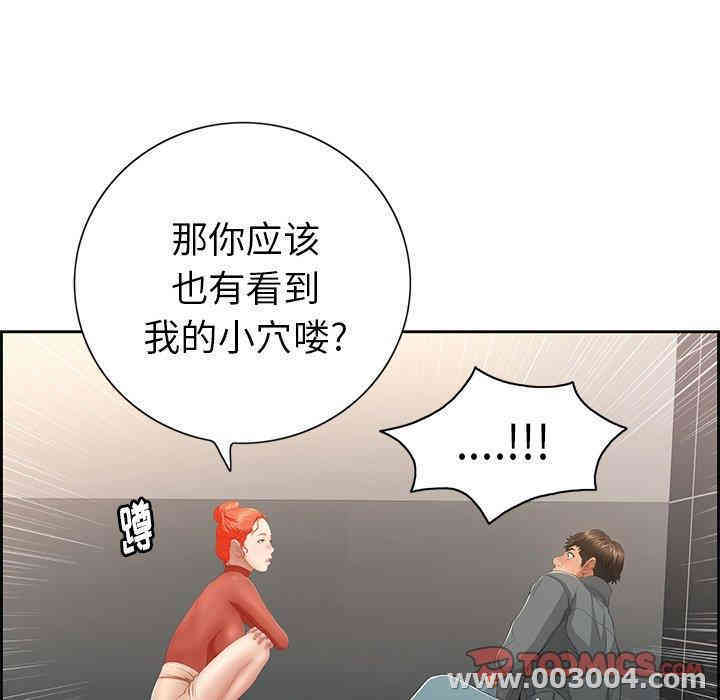 第114张