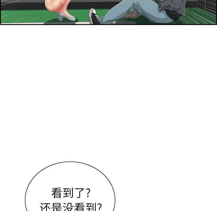 第115张