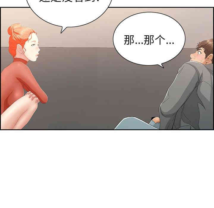 第118张