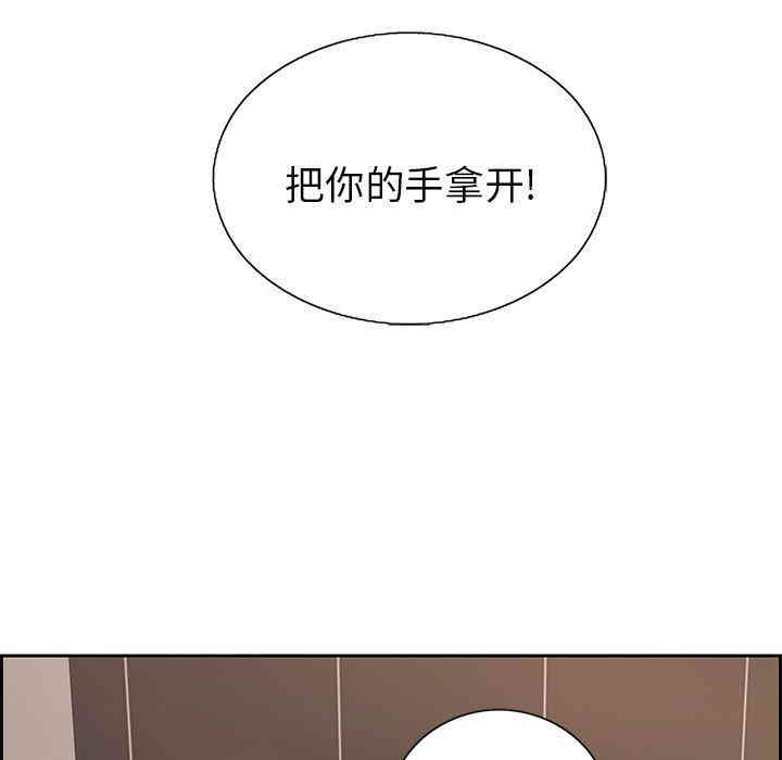 第120张