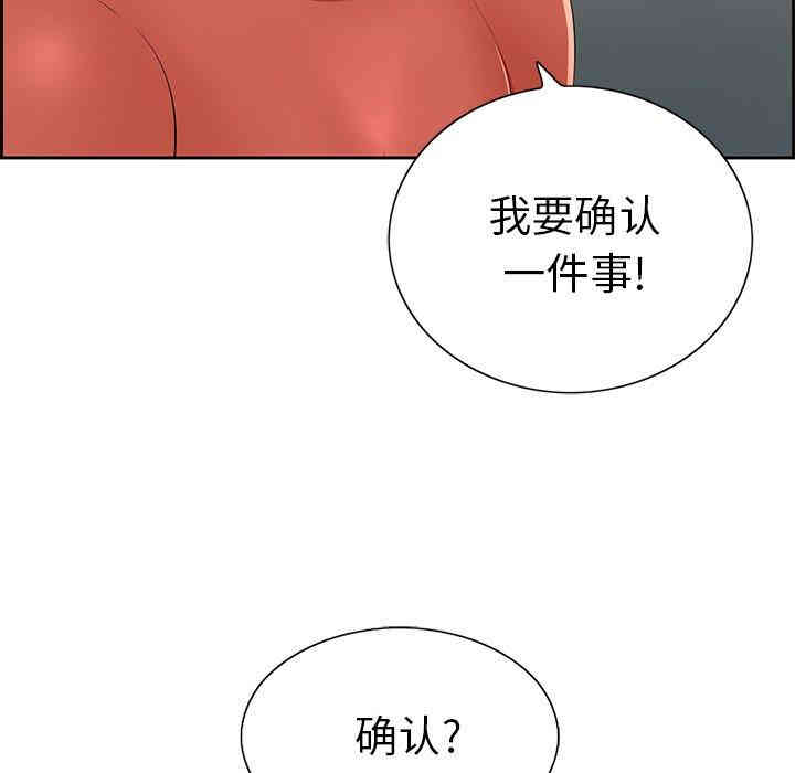 第125张