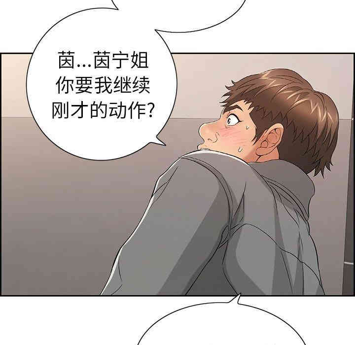 第126张