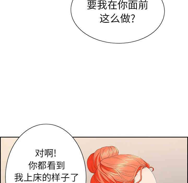 第127张