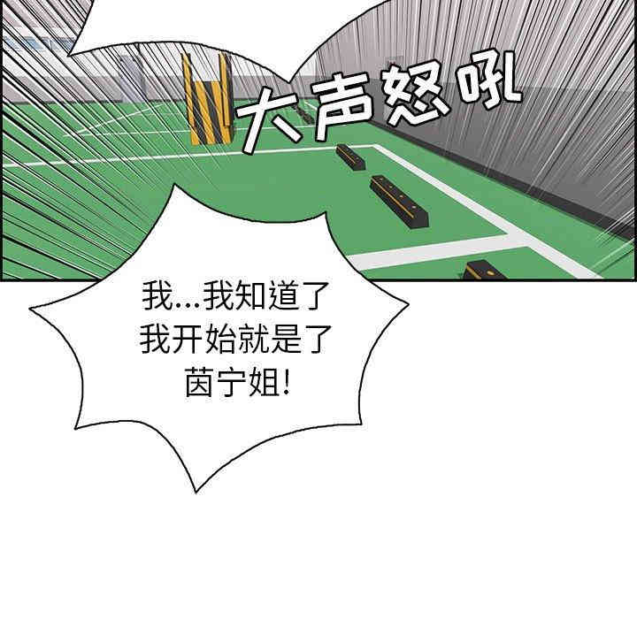 第132张