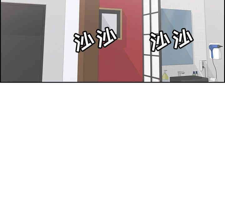 第134张