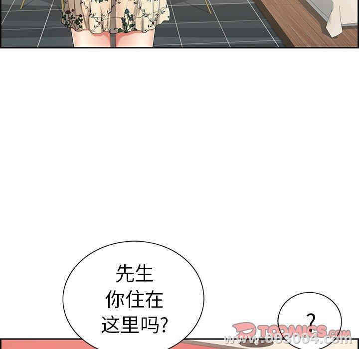 第136张