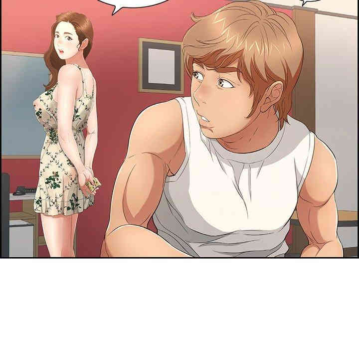 第2张