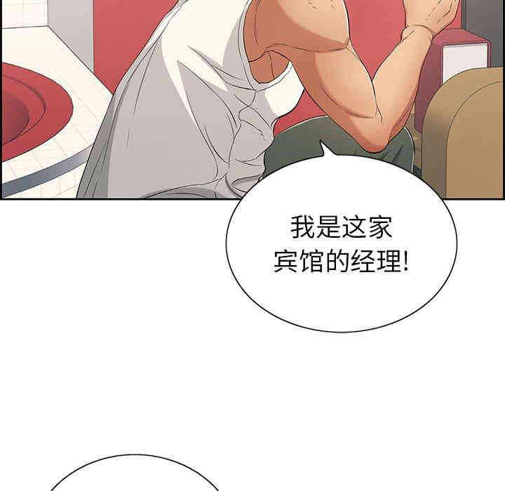 第5张