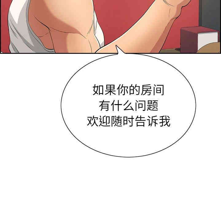第9张