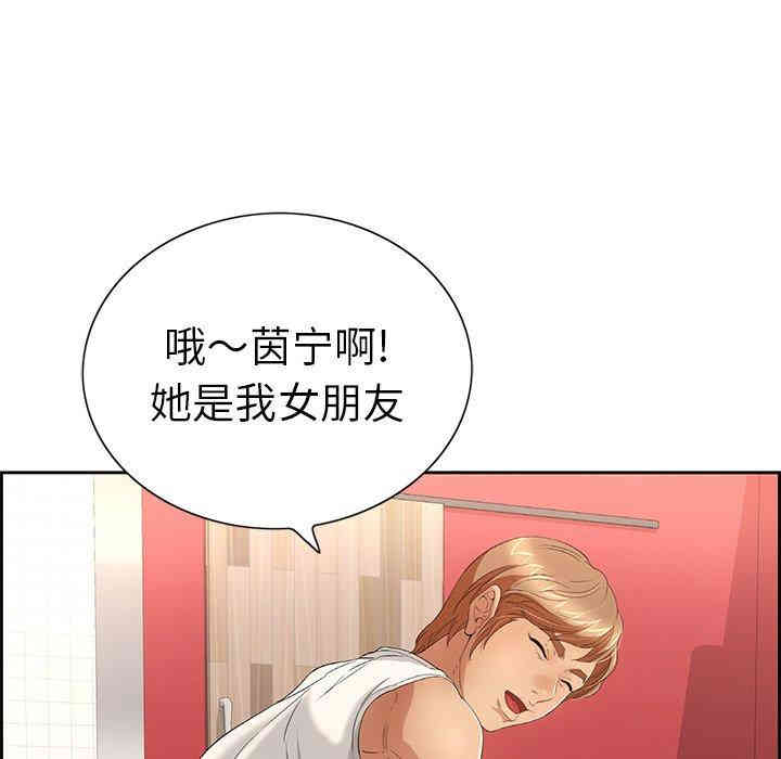 第15张