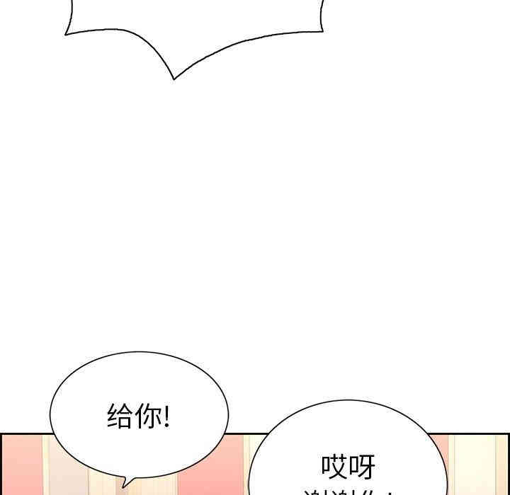 第27张