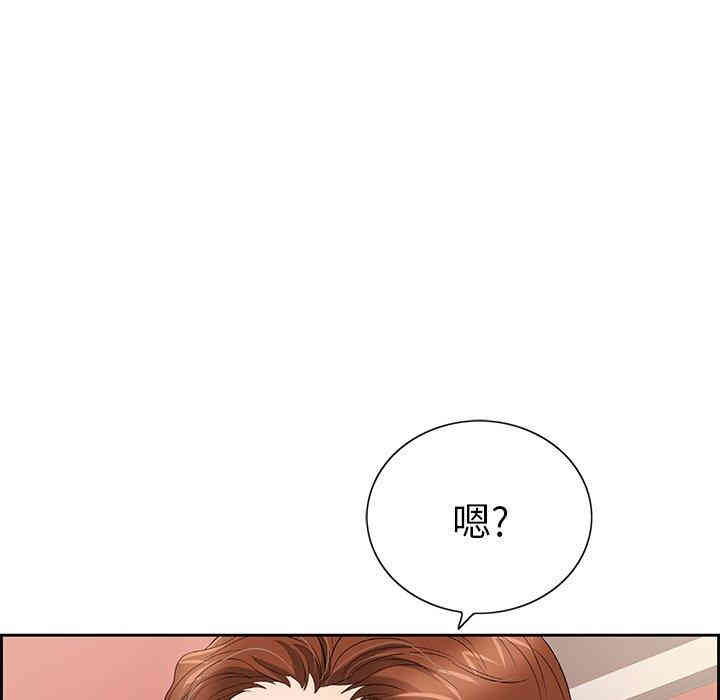 第31张