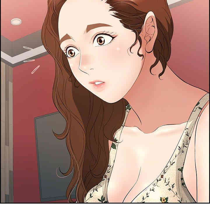 第33张