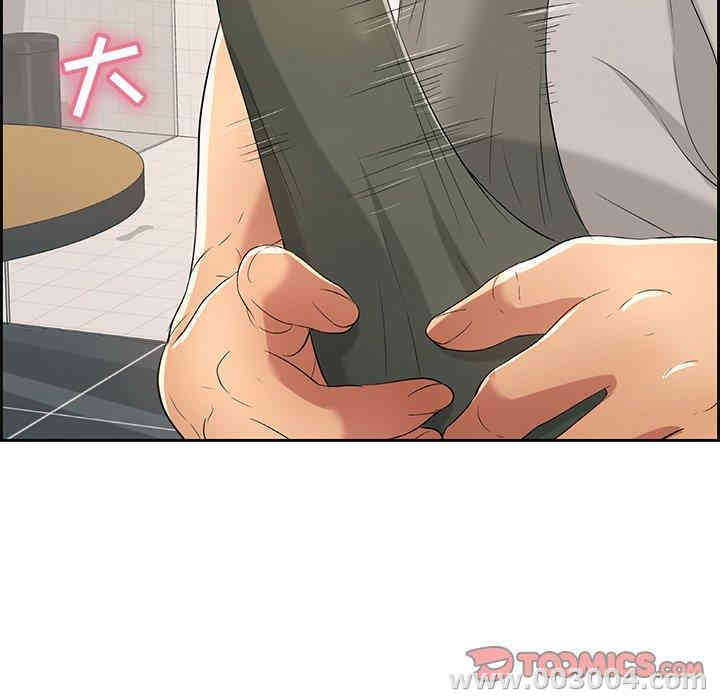 第47张
