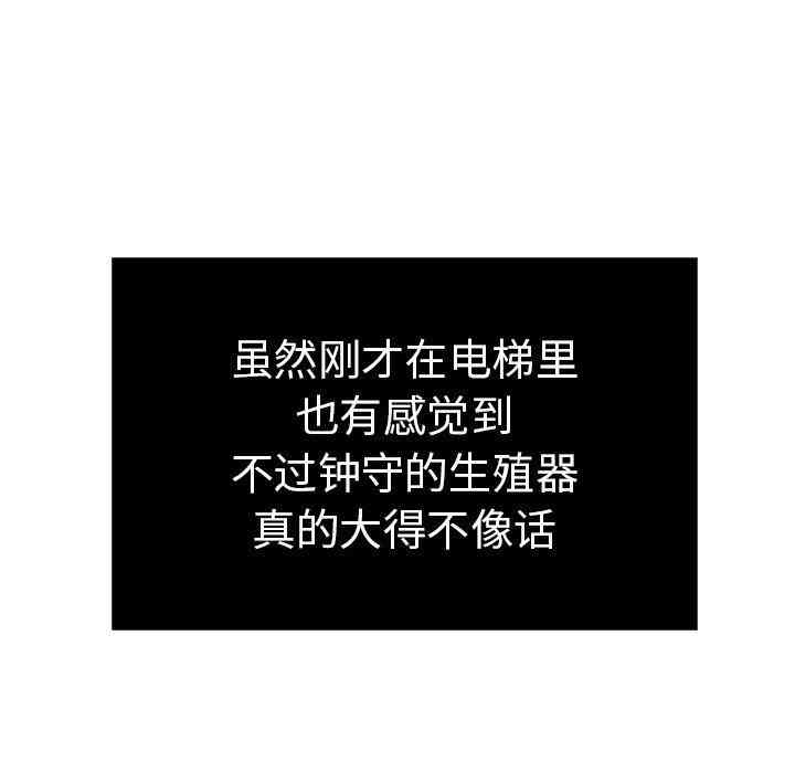 第49张