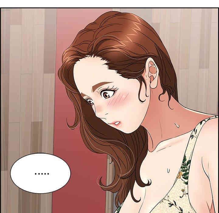 第51张