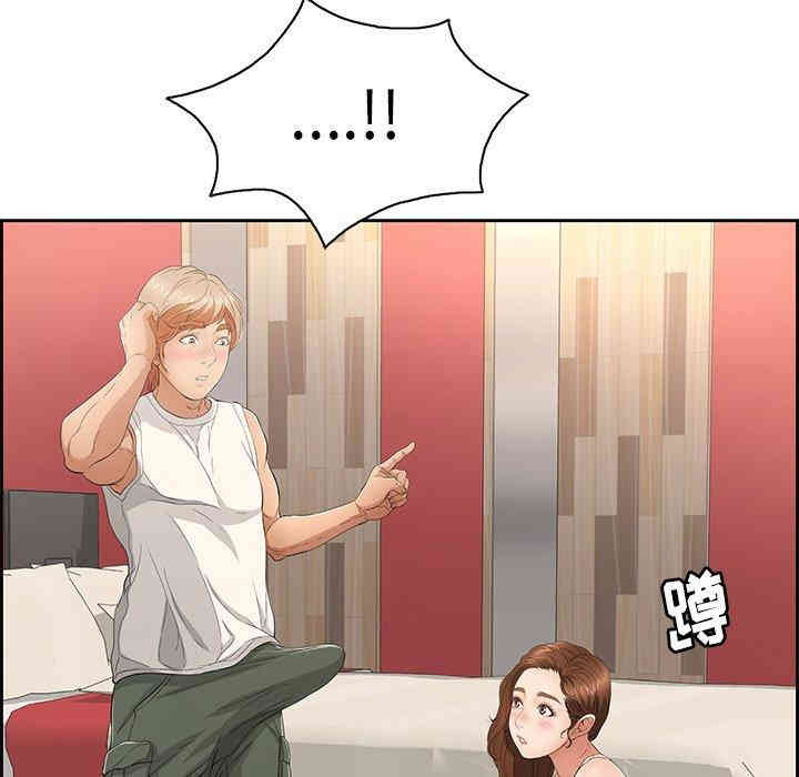 第64张