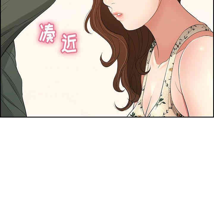 第70张